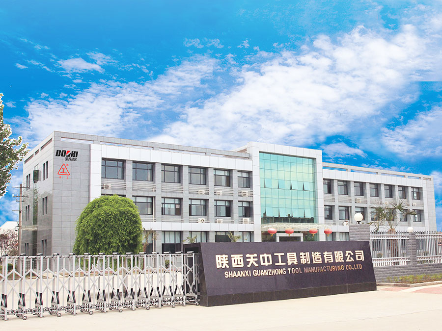 陜西關(guān)中工具制造有限公司 陜西關(guān)中工具制造有限公司
