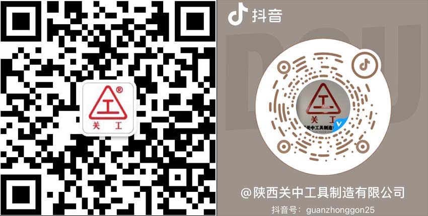 聯(lián)系我們 聯(lián)系我們